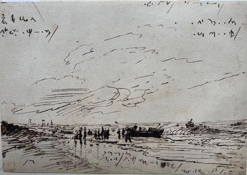 Boats near the shore, Madras