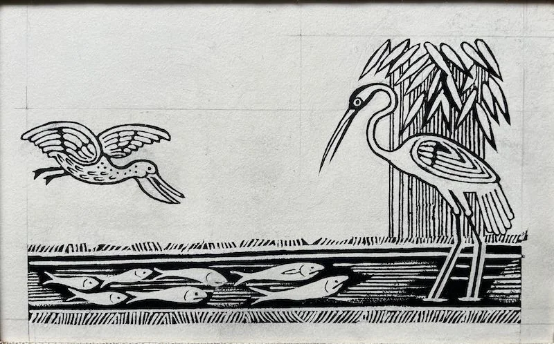 Edward Bawden RA - Bread; Poultry, Yoghourt and Fish: Four original illustrations for 'A Book of Middle Eastern Cookery' by Claudia Roden, 1968