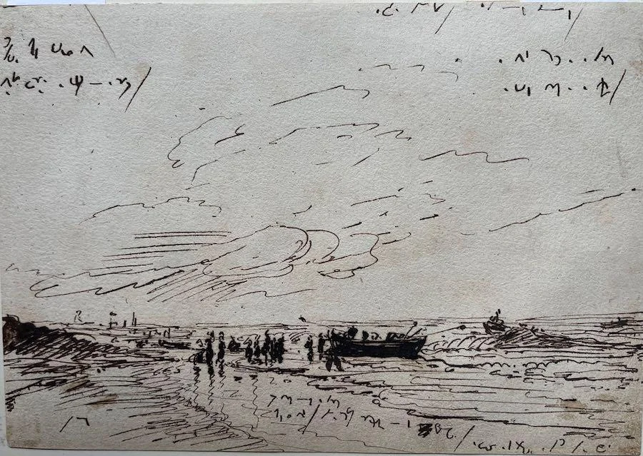 George Chinnery - Boats near the shore, Madras